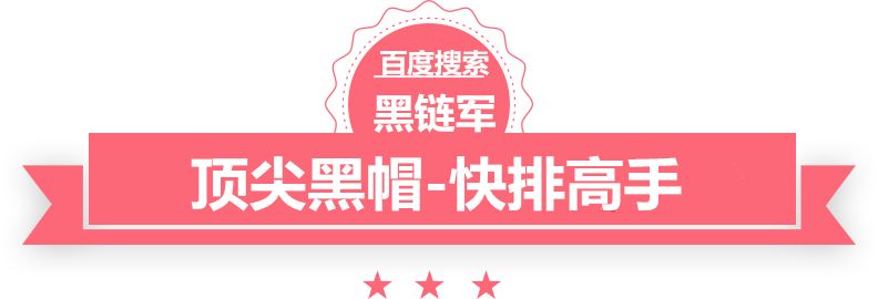 2024澳门天天开彩大全网游之圣隐的杀戮